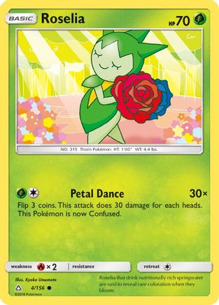 [PKM] Roselia (4/156) [Sun & Moon: Ultra Prism]