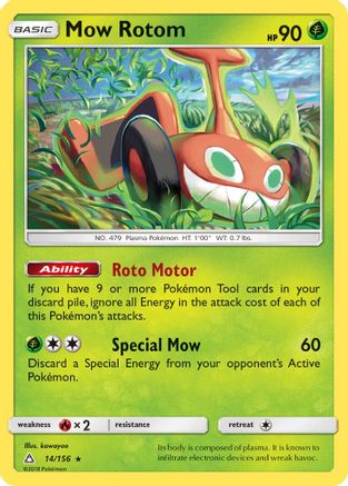 [PKM] Mow Rotom (14/156) [Sun & Moon: Ultra Prism]