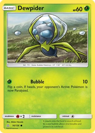 [PKM] Dewpider (16/156) [Sun & Moon: Ultra Prism]
