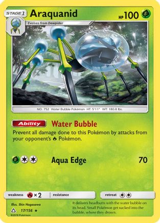 [PKM] Araquanid (17/156) [Sun & Moon: Ultra Prism]