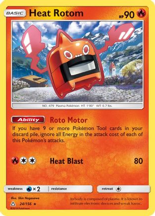 [PKM-R] Heat Rotom (24/156) [Sun & Moon: Ultra Prism]