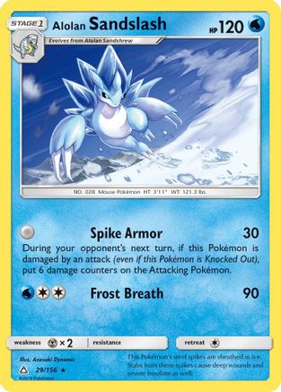 [PKM-R] Alolan Sandslash (29/156) [Sun & Moon: Ultra Prism]