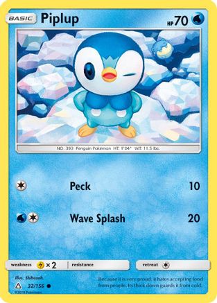 [PKM] Piplup (32/156) [Sun & Moon: Ultra Prism]