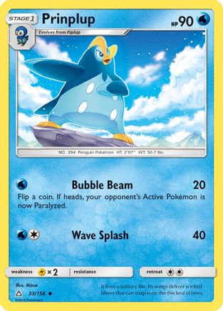 [PKM] Prinplup (33/156) [Sun & Moon: Ultra Prism]