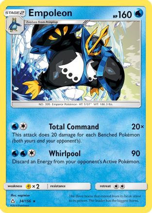 [PKM] Empoleon (34/156) [Sun & Moon: Ultra Prism]
