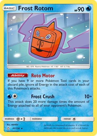 [PKM] Frost Rotom (41/156) [Sun & Moon: Ultra Prism]