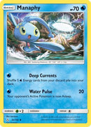 [PKM-C] Manaphy (42/156) [Sun & Moon: Ultra Prism]
