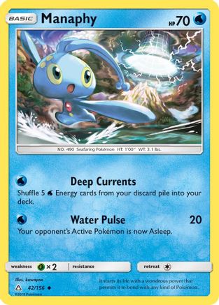 [PKM] Manaphy (42/156) [Sun & Moon: Ultra Prism]