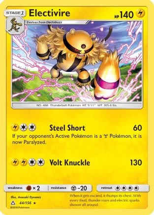 [PKM] Electivire (44/156) [Sun & Moon: Ultra Prism]