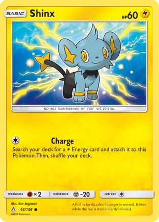 [PKM] Shinx (46/156) [Sun & Moon: Ultra Prism]