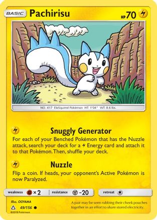 [PKM] Pachirisu (49/156) [Sun & Moon: Ultra Prism]