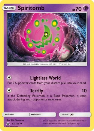 [PKM] Spiritomb (53/156) [Sun & Moon: Ultra Prism]