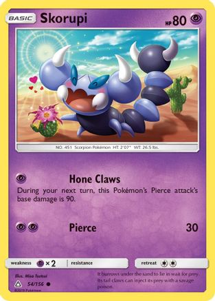 [PKM-C] Skorupi (54/156) [Sun & Moon: Ultra Prism]