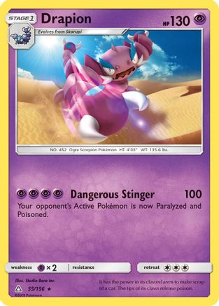 [PKM] Drapion (55/156) [Sun & Moon: Ultra Prism]