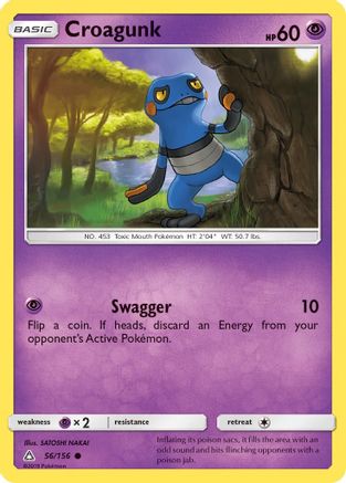 [PKM] Croagunk (56/156) [Sun & Moon: Ultra Prism]