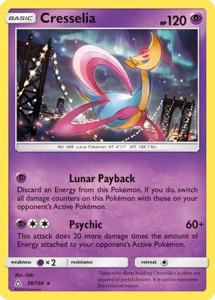 [PKM] Cresselia (59/156) [Sun & Moon: Ultra Prism]