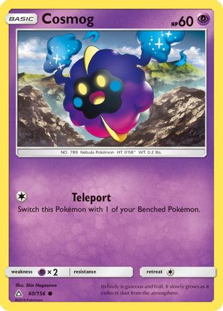 [PKM] Cosmog (60/156) [Sun & Moon: Ultra Prism]