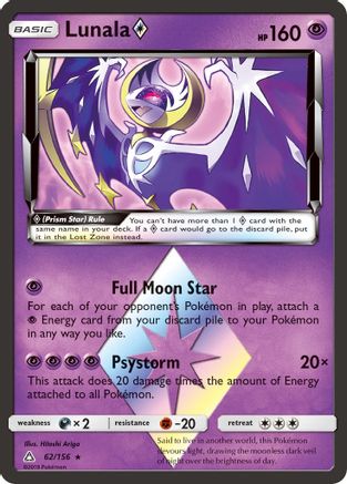 [PKM] Lunala (62/156) (Prism Star) [Sun & Moon: Ultra Prism]