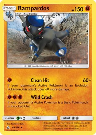 [PKM-R] Rampardos (65/156) [Sun & Moon: Ultra Prism]