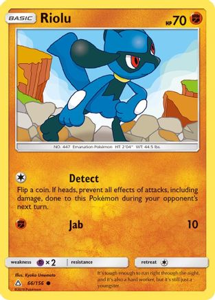 [PKM] Riolu (66/156) [Sun & Moon: Ultra Prism]