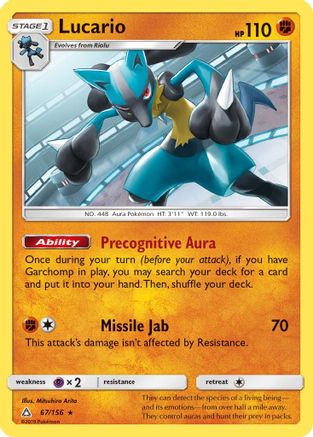 [PKM] Lucario (67/156) [Sun & Moon: Ultra Prism]