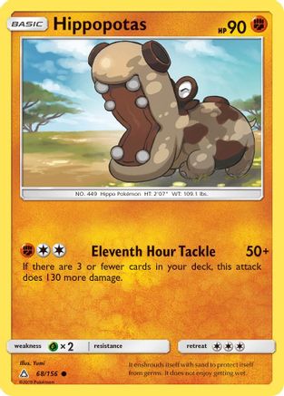 [PKM] Hippopotas (68/156) [Sun & Moon: Ultra Prism]