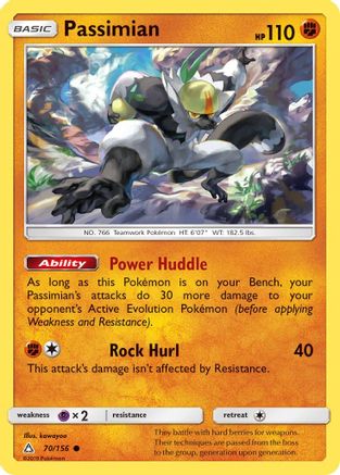 [PKM] Passimian (70/156) [Sun & Moon: Ultra Prism]