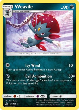 [PKM] Weavile (74/156) [Sun & Moon: Ultra Prism]