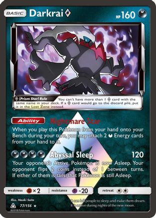 [PKM-R] Darkrai (77/156) (Prism Star) [Sun & Moon: Ultra Prism]