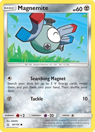 [PKM] Magnemite (80/156) [Sun & Moon: Ultra Prism]