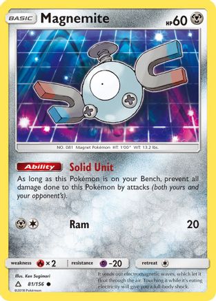 [PKM] Magnemite (81/156) [Sun & Moon: Ultra Prism]
