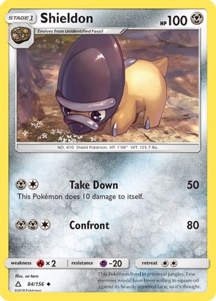 [PKM] Shieldon (84/156) [Sun & Moon: Ultra Prism]