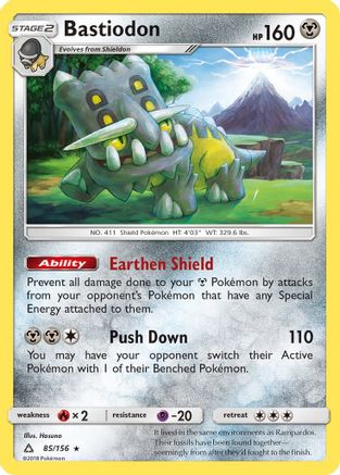 [PKM] Bastiodon (85/156) [Sun & Moon: Ultra Prism]