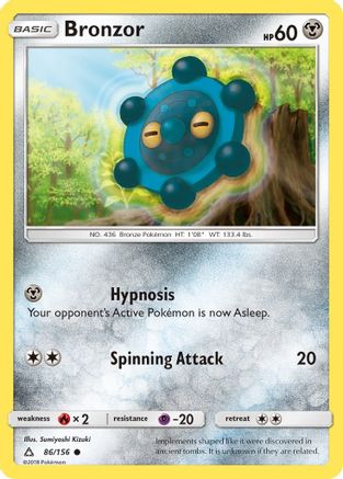 [PKM] Bronzor (86/156) [Sun & Moon: Ultra Prism]