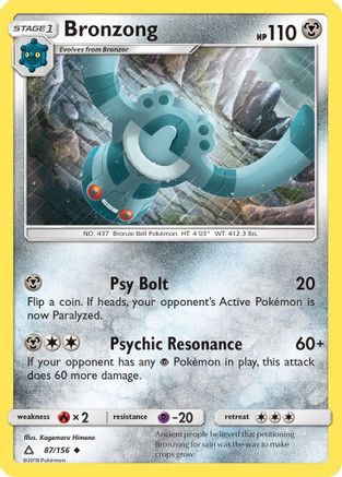 [PKM] Bronzong (87/156) [Sun & Moon: Ultra Prism]