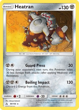 [PKM] Heatran (88/156) [Sun & Moon: Ultra Prism]