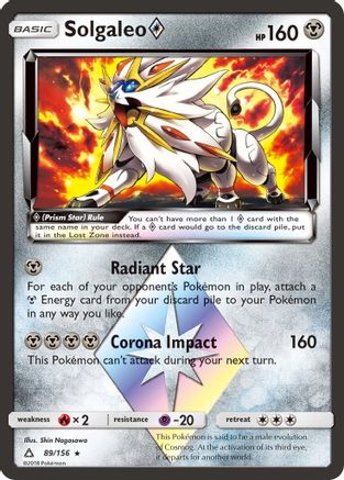[PKM] Solgaleo (89/156) (Prism Star) [Sun & Moon: Ultra Prism]