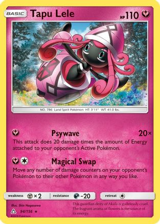 [PKM-R] Tapu Lele (94/156) [Sun & Moon: Ultra Prism]