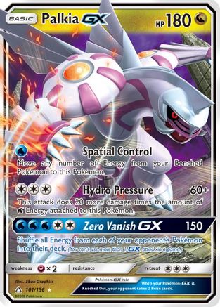 [PKM-R] Palkia GX (101/156) [Sun & Moon: Ultra Prism]