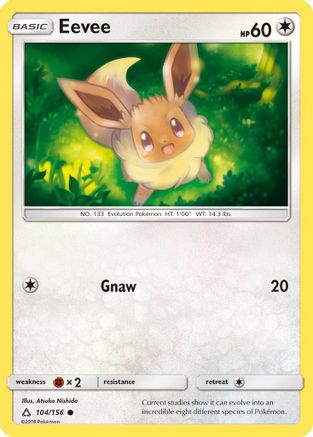 [PKM] Eevee (104/156) [Sun & Moon: Ultra Prism]