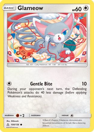 [PKM] Glameow (108/156) [Sun & Moon: Ultra Prism]