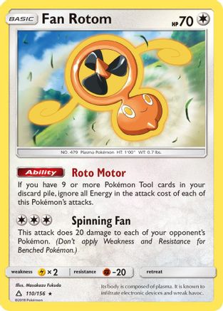 [PKM-R] Fan Rotom (110/156) [Sun & Moon: Ultra Prism]