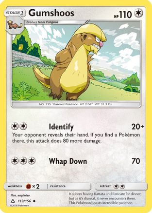 [PKM] Gumshoos (113/156) [Sun & Moon: Ultra Prism]