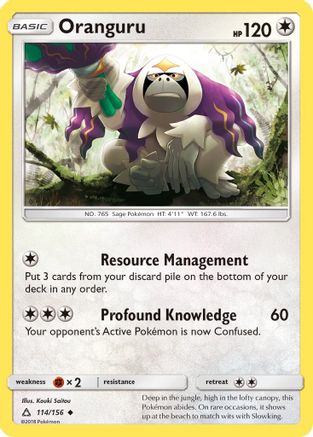 [PKM] Oranguru (114/156) [Sun & Moon: Ultra Prism]