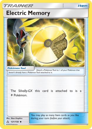 [PKM] Electric Memory (121/156) [Sun & Moon: Ultra Prism]