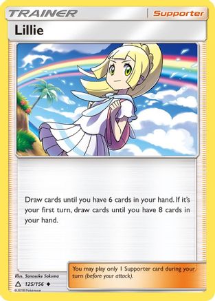 [PKM] Lillie (125/156) [Sun & Moon: Ultra Prism]
