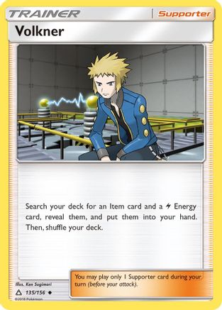 [PKM] Volkner (135/156) [Sun & Moon: Ultra Prism]