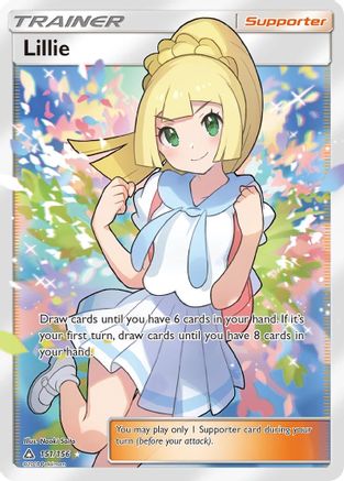 [PKM] Lillie (151/156) [Sun & Moon: Ultra Prism]