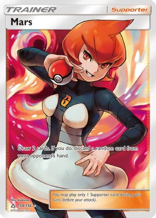 [PKM] Mars (154/156) [Sun & Moon: Ultra Prism]