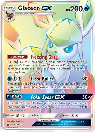 [PKM-R] Glaceon GX (159/156) [Sun & Moon: Ultra Prism]